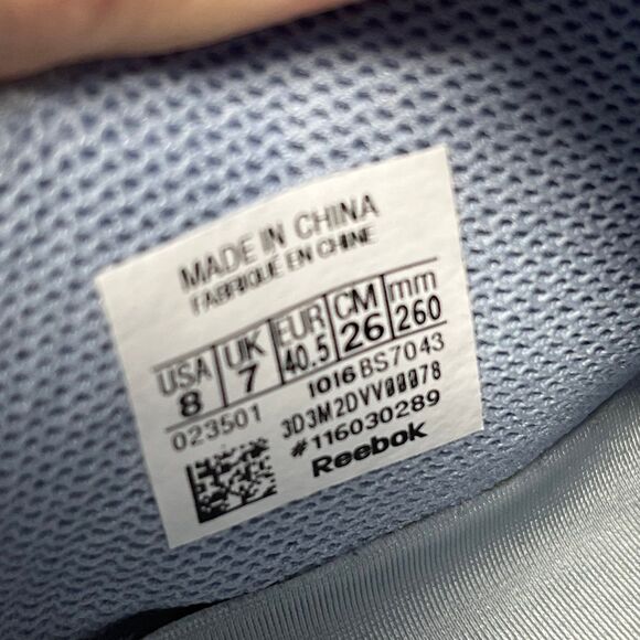 Reebok Pump Supreme Engine Ultraknit Trainer Athletic Shoes Light Blue Mens 8 - Picture 8 of 8